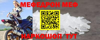 скорость mdpv Павлово