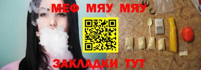 скорость mdpv Павлово