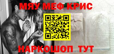 скорость mdpv Павлово