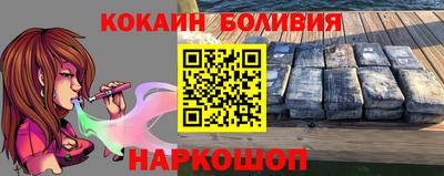 скорость mdpv Павлово