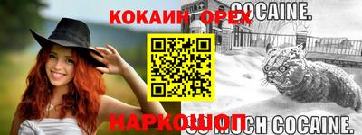 скорость mdpv Павлово