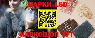 дистиллят марихуана Отрадное