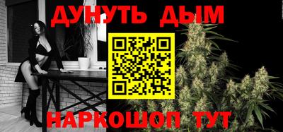 прущий лед Отрадный