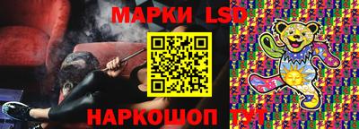 скорость mdpv Павлово