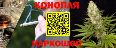 скорость mdpv Павлово