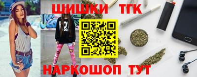 прущий лед Отрадный