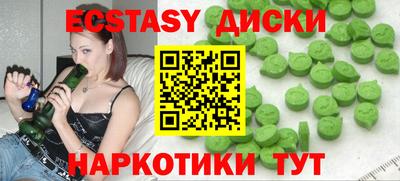 скорость mdpv Павлово