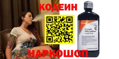 скорость mdpv Павлово
