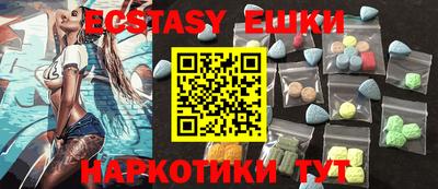 скорость mdpv Павлово