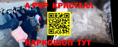 скорость mdpv Павлово