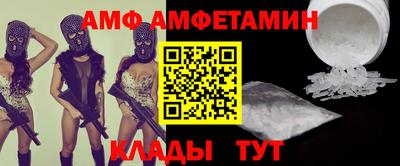 дистиллят марихуана Отрадное