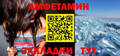 скорость mdpv Павлово