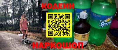 скорость mdpv Павлово