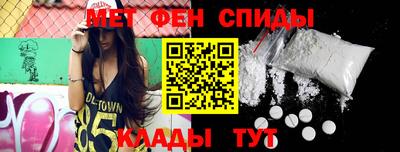 скорость mdpv Павлово