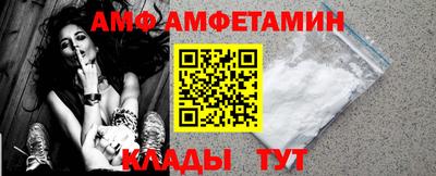 дистиллят марихуана Отрадное