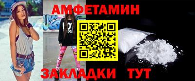 дистиллят марихуана Отрадное