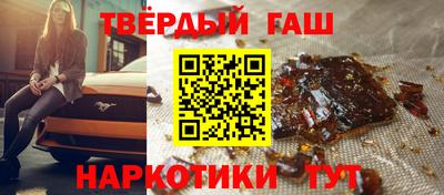 прущий лед Отрадный