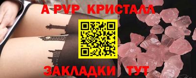 дистиллят марихуана Отрадное
